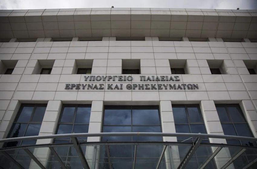  Εθνικό Απολυτήριο: Τα τρωτά σημεία στις αλλαγές και το “δύσκολο” χρονοδιάγραμμα του διαλόγου