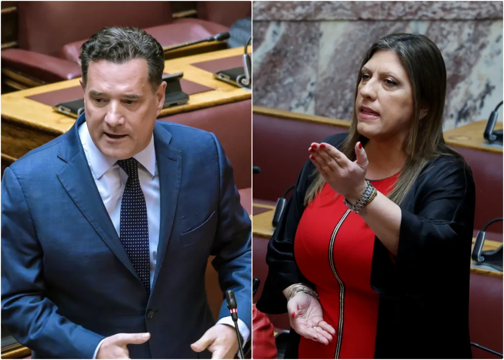 georgiadis konstantopoulou