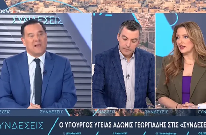  Ο Γεωργιάδης “την είπε” on air στον Παπαχλιμίντζο για την Κωνσταντοπούλου