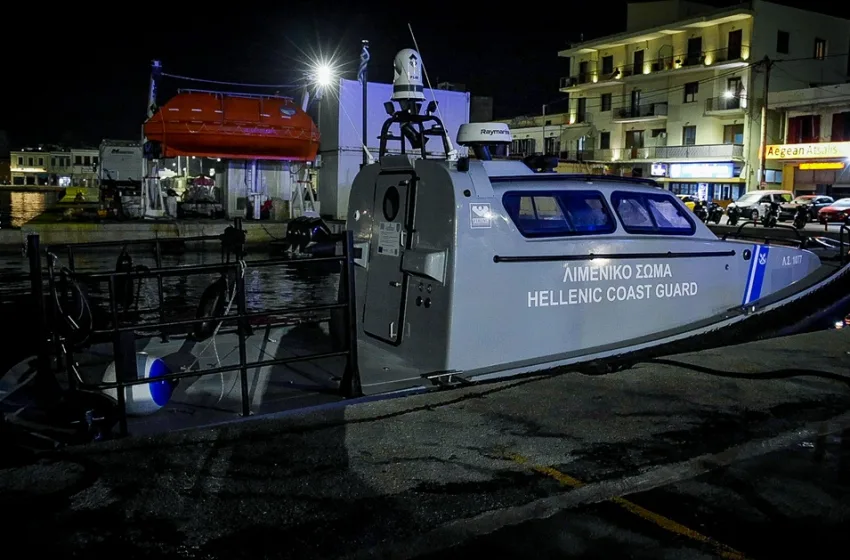  Τραγωδία-Χίος: 15 νεκροί μετανάστες-Συγκρούστηκαν σκάφος του λιμενικού  με τη λέμβο που τους μετέφερε