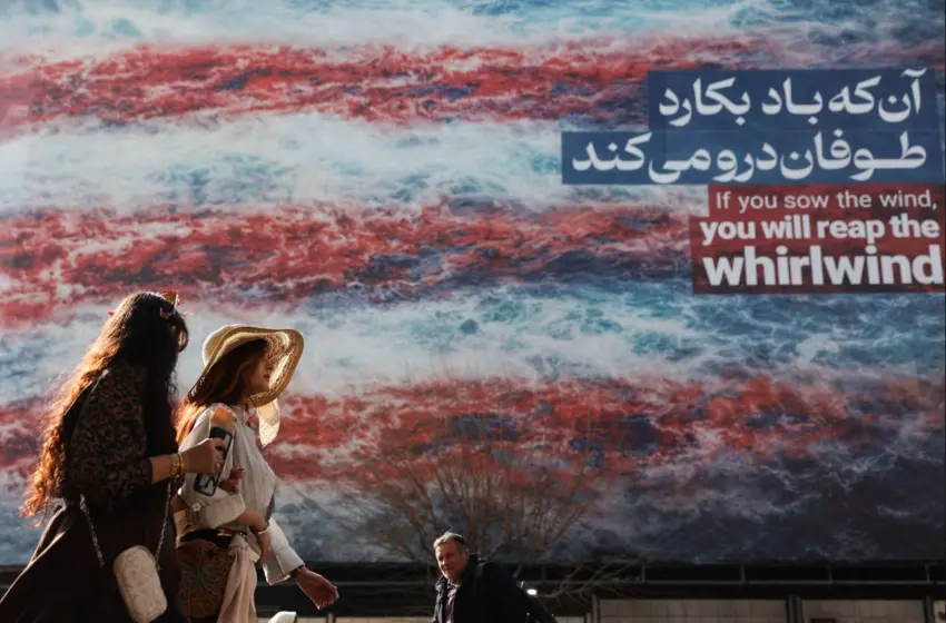  Χάρτες με όλους τους πιθανούς στόχους των ΗΠΑ στην επικράτεια του Ιράν