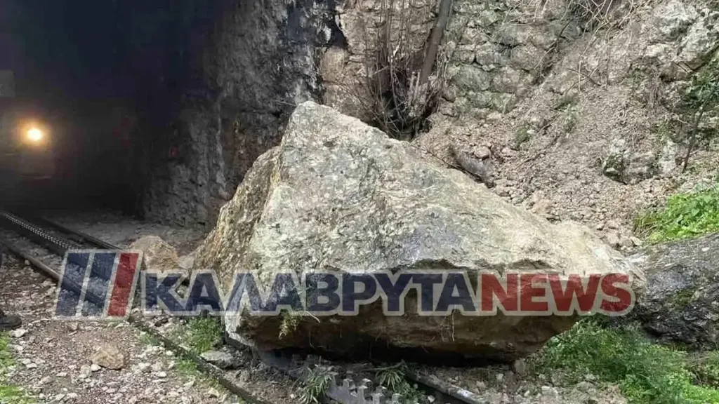 kalavrita odontotos 1200x675 1