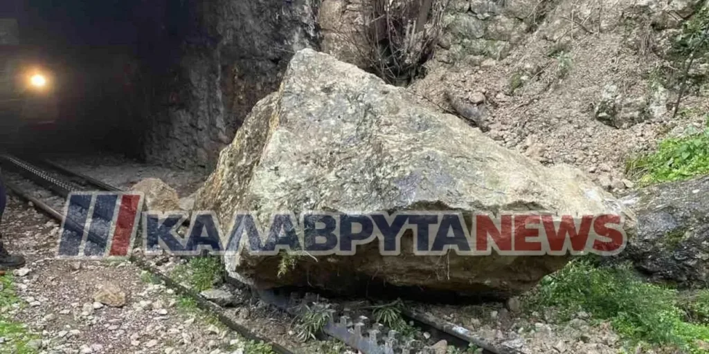 kalavrita vraxos odontotos.jpg