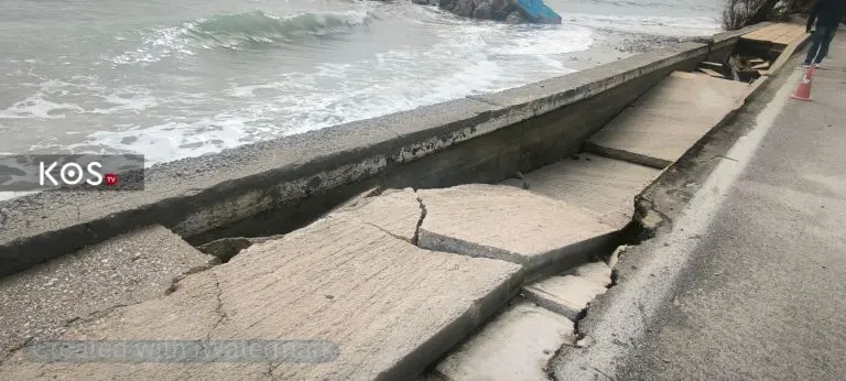  Κως: Σε κατάσταση έκτακτης ανάγκης η Καρδάμαινα 