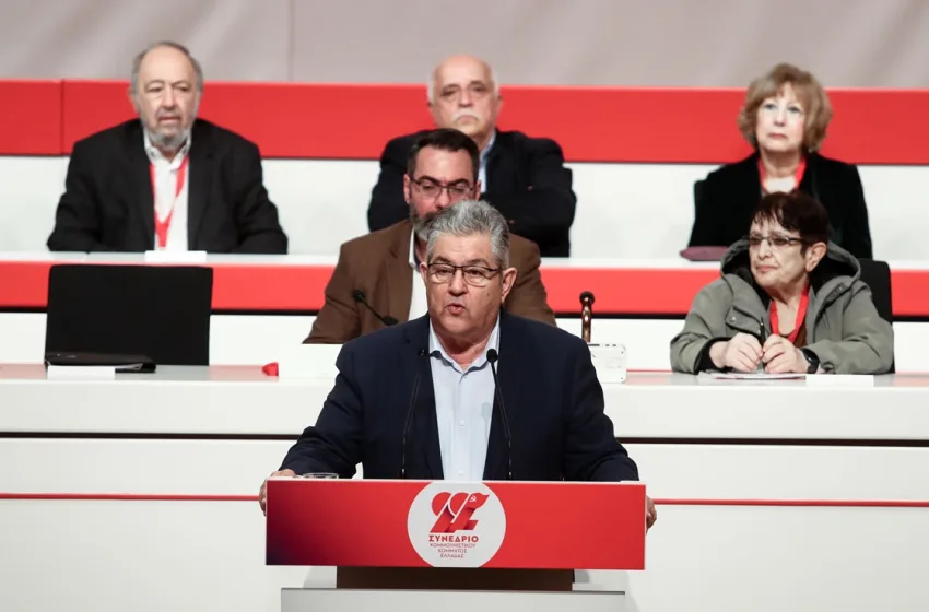  ΚΚΕ: Επανεξελέγη γγ της Κεντρικής Επιτροπής ο Δημήτρης Κουτσούμπας