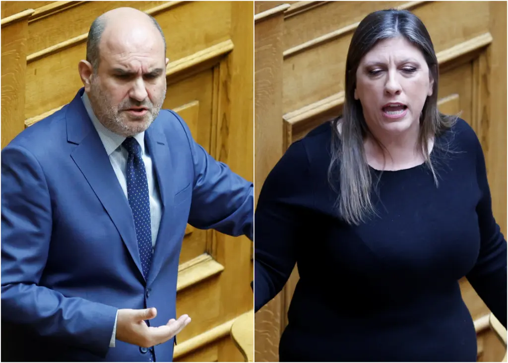 markopoulos kontstantopoulou