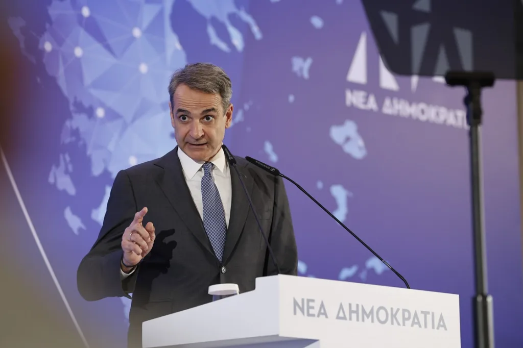 mitsotakis 7