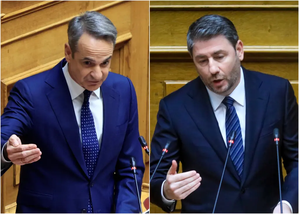 mitsotakis androulakis