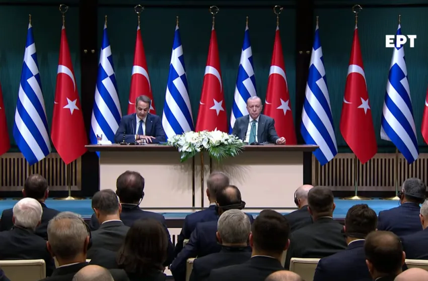  Μητσοτάκης: Είναι η ώρα να αρθεί κάθε απειλή-Ερντογάν: Οι διαφορές σε Αιγαίο-Μεσόγειο δεν είναι άλυτες