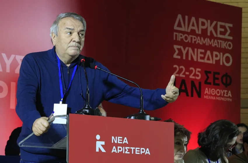  Κρίση στη Νέα Αριστερά: Αποχωρούν 10 στελέχη της Κεντρικής Επιτροπής μεταξύ των οποίων ο Νίκος Μπίστης
