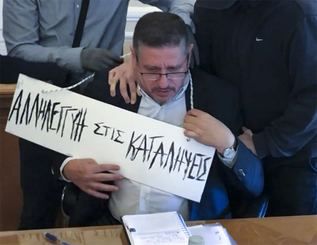 mpourantonis prytanis