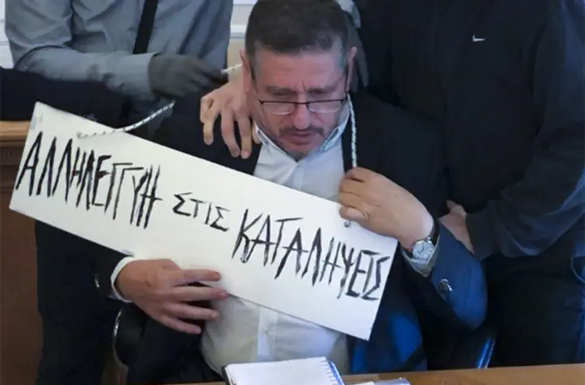  Ξεκίνησε η δίκη για την επίθεση στον πρώην πρύτανη Μπουραντώνη