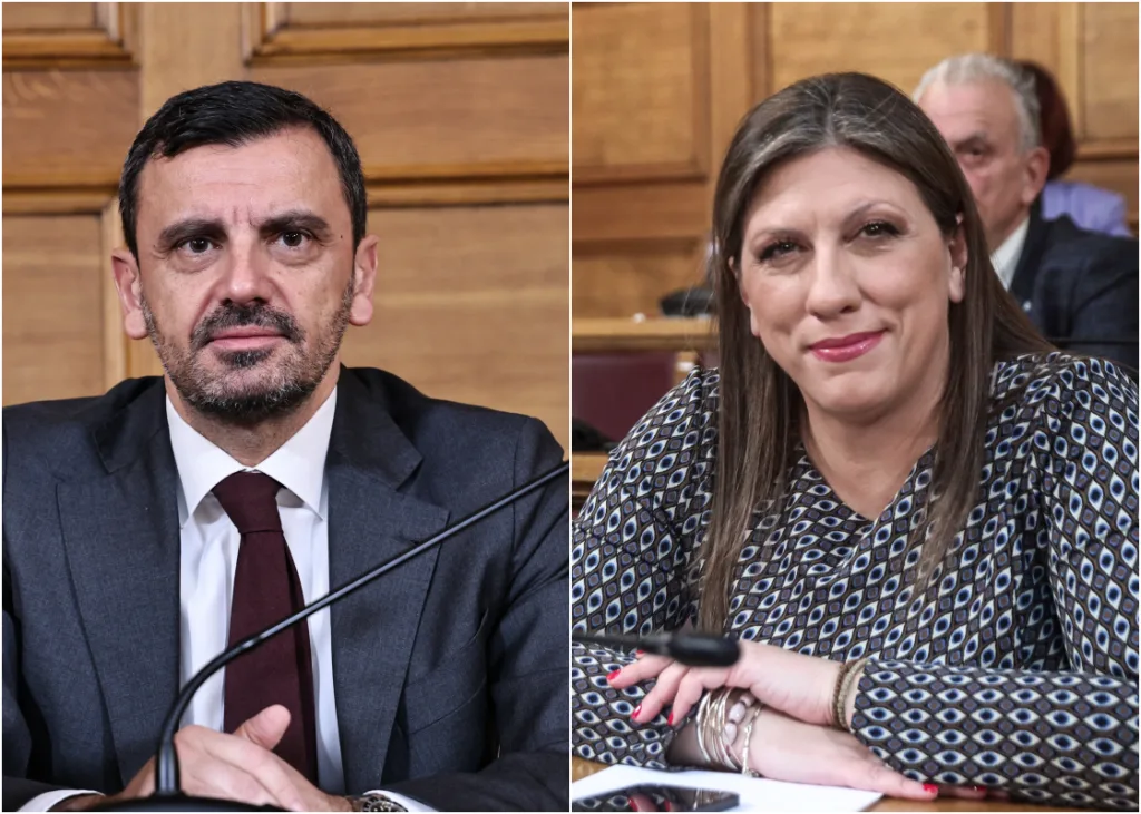 nikolopoulos konstantopoulou