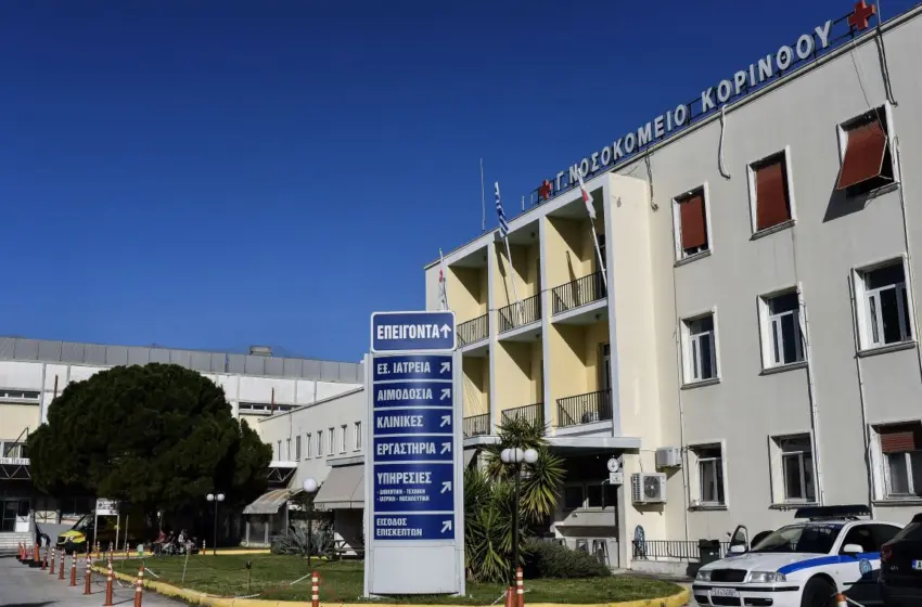  Λουτράκι: Ο 17χρονος έπεσε μαχαιρωμένος για ύπνο–Τον βρήκαν νεκρό το πρωί-Νέα συγκλονιστικά στοιχεία