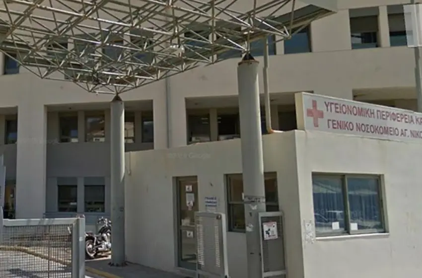  Κραυγή απόγνωσης των γιατρών στο Λασίθι: “Ευχή μας να γυρίσουμε 20 χρόνια πίσω”