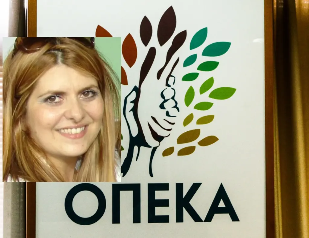 opeka 1