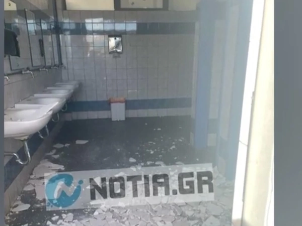 palaio faliro ptosi sovades