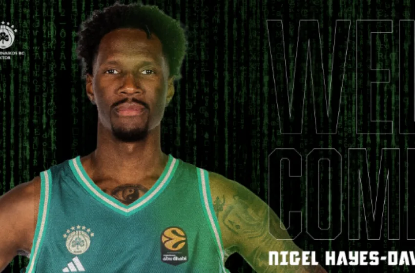  Ο Παναθηναϊκός ανακοίνωσε και επίσημα την “βόμβα” του Χέιζ-Ντείβις