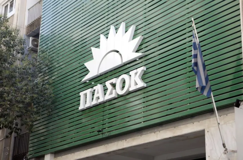  Επίθεση ΠΑΣΚΕ στο ΠΑΣΟΚ: Κατηγορίες για διάσπαση και σκουριασμένες ανακοινώσεις