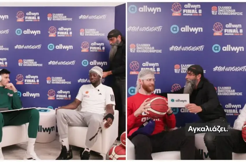  Allwyn Final 8: Τζέριαν Γκραντ και…Θωμάς Γουόκαπ απαγγέλλουν μαντινάδες σε άπταιστα Κρητικά