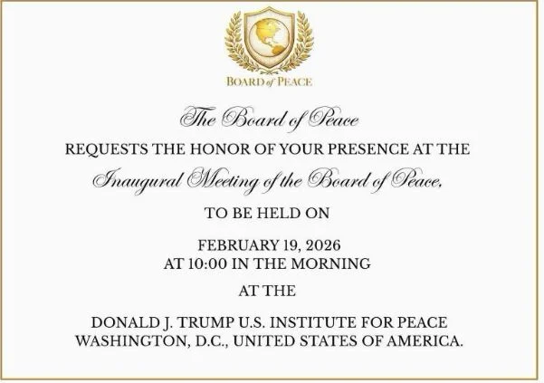 prosklisi symvoulio eirinis.jpg