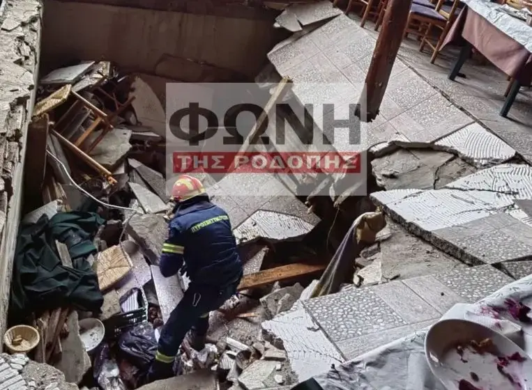  Κατέρρευσε πάτωμα εστιατορίου στη Ροδόπη: Οκτώ πελάτες τραυματίστηκαν – Συνελήφθησαν οι ιδιοκτήτες