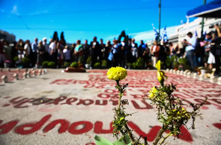  Τέμπη: Συλλαλητήριο μαθητών-φοιτητών στα Προπύλαια για τα τρία χρόνια από την τραγωδία- Κλειστός ο σταθμός του μετρό Πανεπιστήμιο