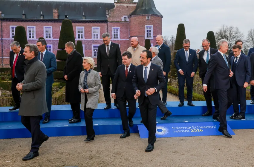  Explainer: Τελικά τι έγινε στο Alden Biesen-Νέα  στρατηγική ευελιξίας με υπόβαθρο την ΕΕ δύο ταχυτήτων