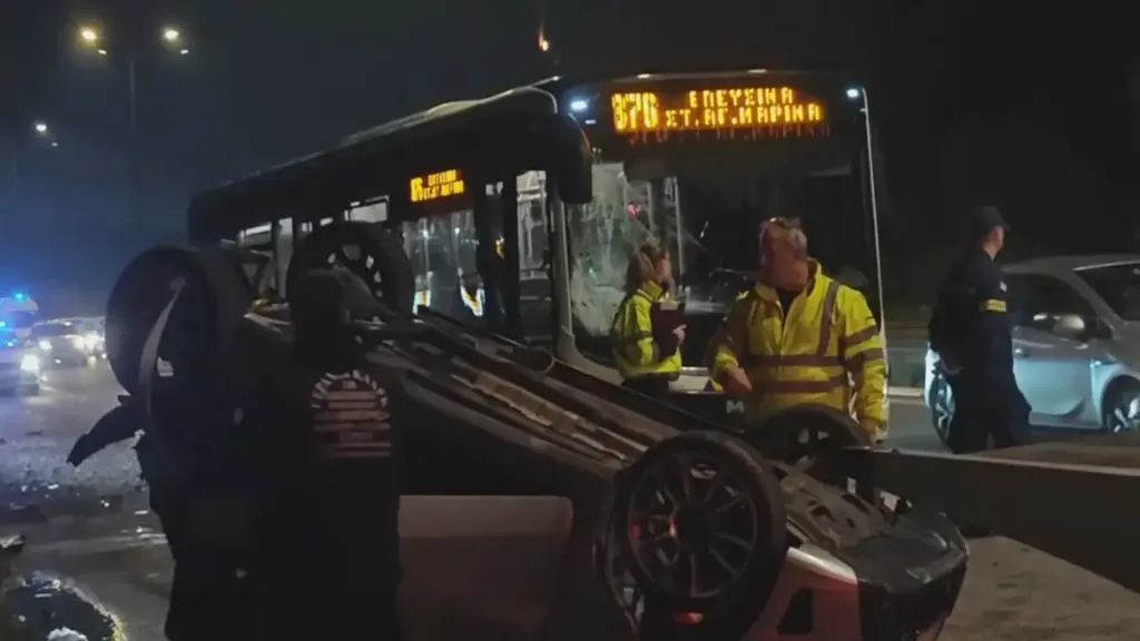 skaramagkas2 05022026