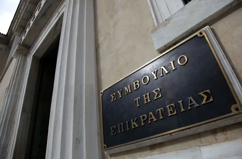  “Όχι” από το ΣτΕ στην επαναφορά 13ου και 14ου μισθού