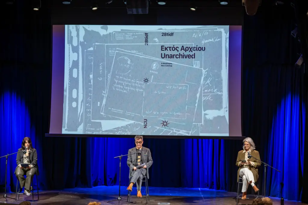 28ο Φεστιβάλ Ντοκιμαντέρ: Η Ζιλιέτ Μπινός και πάλι στην Θεσσαλονίκη - Τι θα δούμε φέτος 7 synentefksi typou tidf28 1