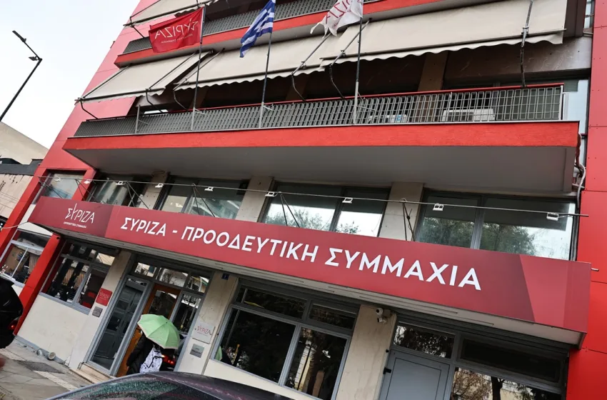  Παρασκήνιο: “Ανταρσία” στην ΠΓ του ΣΥΡΙΖΑ για προοδευτικά προσκλητήρια και Τσίπρα-Η απάντηση Φάμελλου