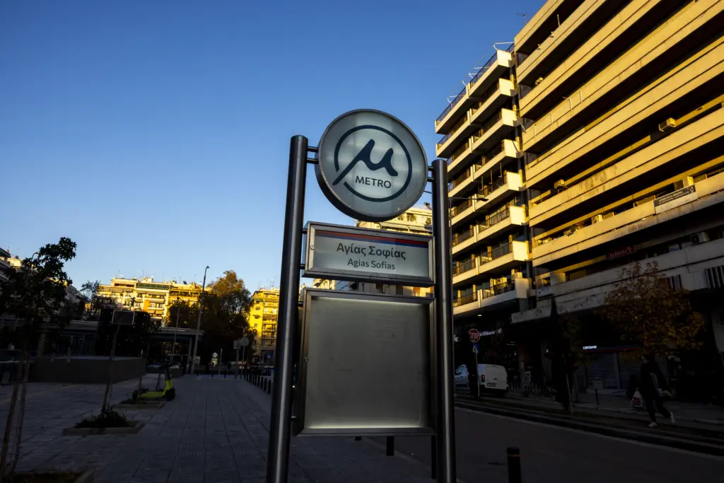 thessaloniki metro