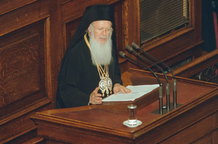  Ο Οικουμενικός Πατριάρχης υψηλός προσκεκλημένος της ελληνικής Βουλής