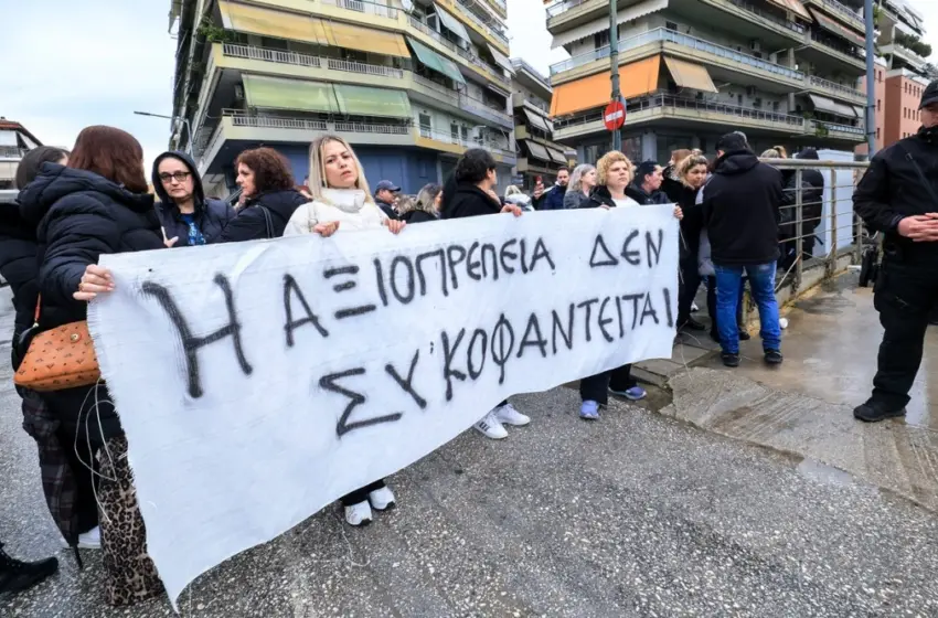  Βιολάντα: Οργή συγγενών για τα χειροκροτήματα στον ιδιοκτήτη