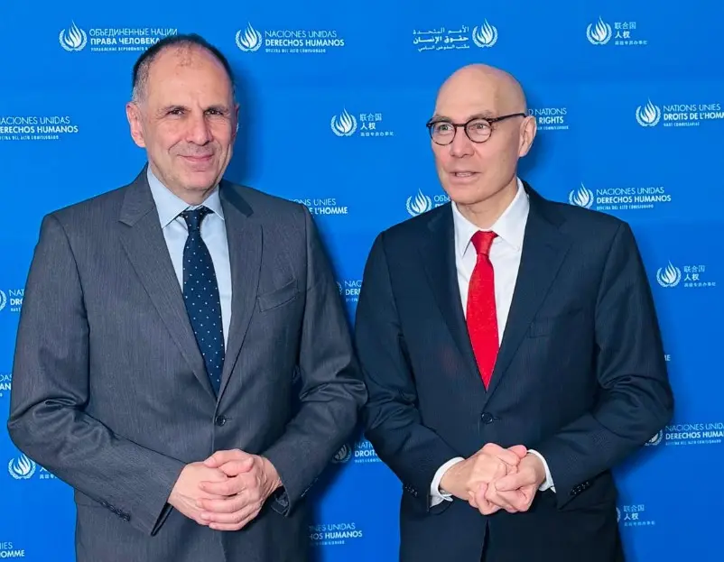 volcer turk gerapetritis