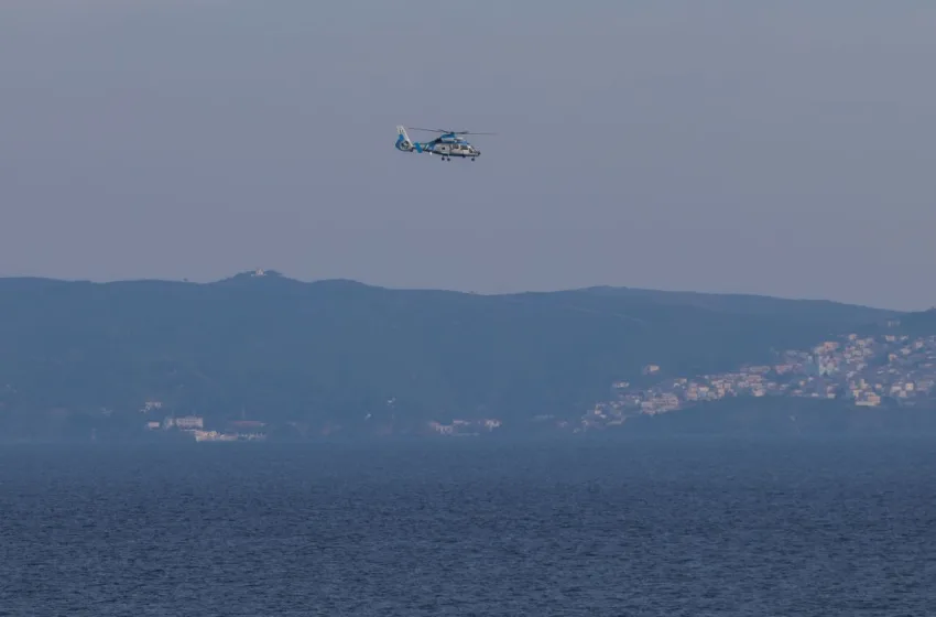  Η Τουρκία εξέδωσε αντι-ΝΟΤΑΜ στην περιοχή του πολύνεκρου ναυαγίου στη Χίο