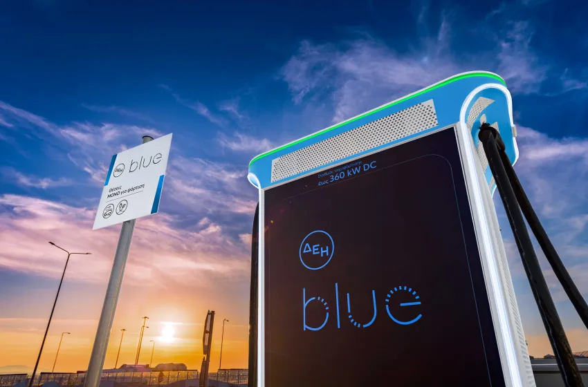  ΔΕΗ blue-Visa: Νέα καλοκαιρινή προσφορά με επιβράβευση έως 18€ τον μήνα για φόρτιση ηλεκτρικών οχημάτων