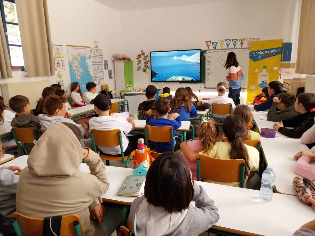 ΔΕΗ ΤΟ ΠΛΑΣΤΙΚΟ ΜΟΥ ΚΑΙ ΕΓΩ 1