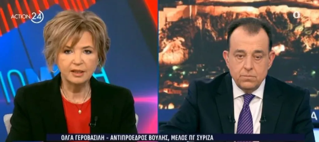 Στιγμιότυπο οθόνης 2026 02 10 222229