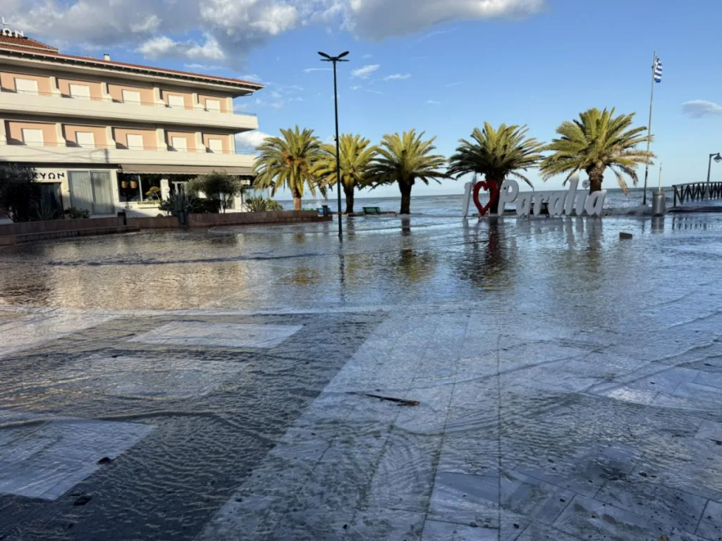 Κατερίνη:Να κηρυχθεί σε κατάσταση έκτακτης ανάγκης ζητά ο δήμος-Τεράστιες ζημιές από υπερχείλιση 4 δήμοςΚατερίνης