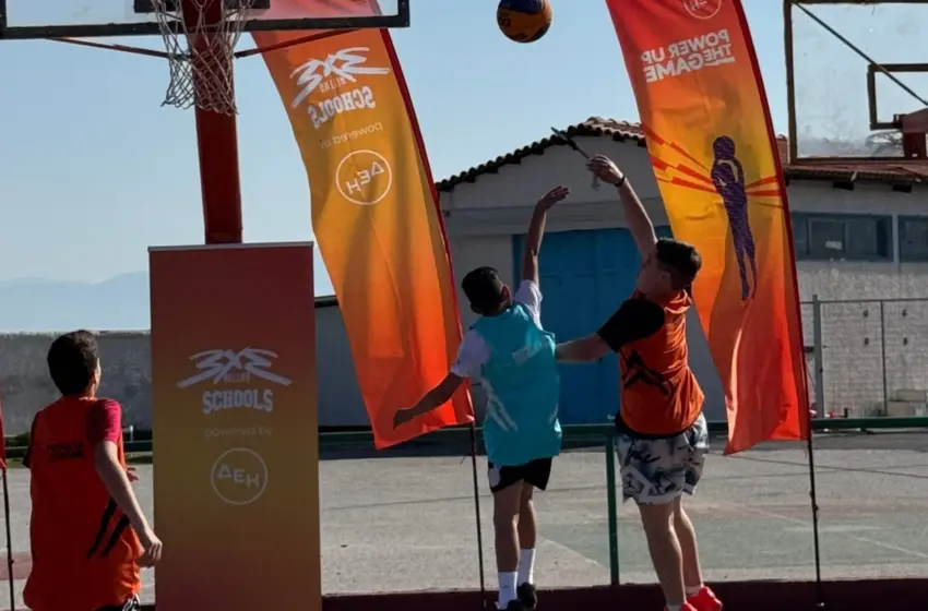  Το 3×3 Schools powered by ΔΕΗ επιστρέφει για τέταρτη χρονιά
