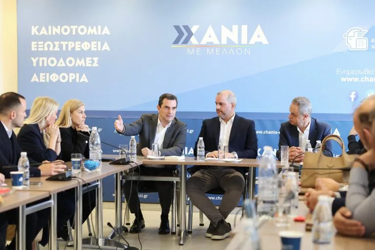 456e56fe f907 48ff 8cae c2a2761207e3 768x512 1