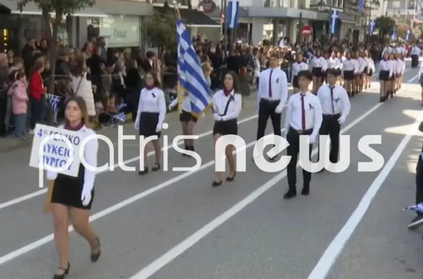  Πύργος: Σιωπηλή παρέλαση μνήμης από τους μαθητές του 4ου ΓΕΛ για τον Ασημάκη
