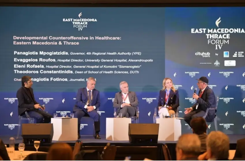  Υγειονομικός μετασχηματισμός στη Θράκη: Οδικός χάρτης για την επόμενη μέρα του ΕΣΥ