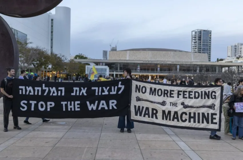  Ισραήλ: Αντιπολεμικές διαδηλώσεις με βίαια επεισόδια και συλλήψεις