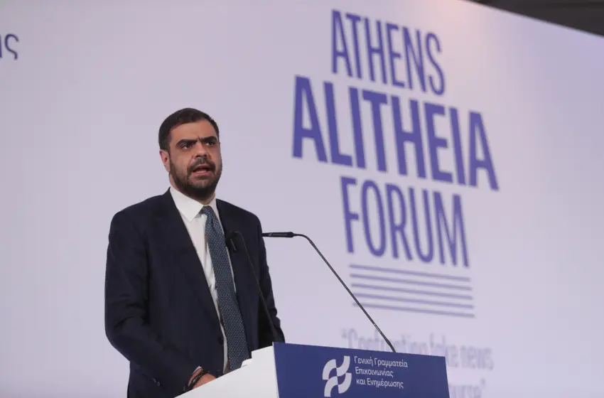 Μαρινάκης: Να γίνει το Athens Alitheia Forum και μία ευκαιρία να ξανασυστηθούμε