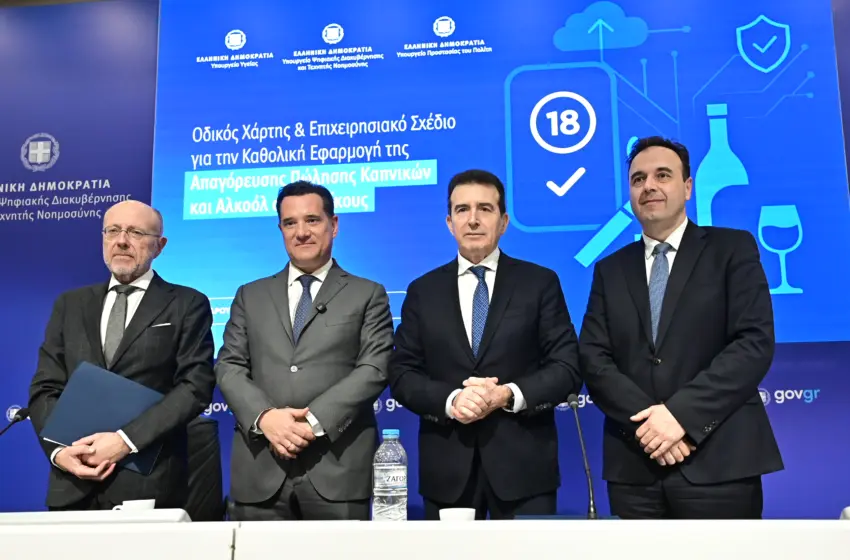  Χρυσοχοΐδης: “Μηδενική ανοχή στην πώληση αλκοόλ και καπνού σε ανηλίκους”
