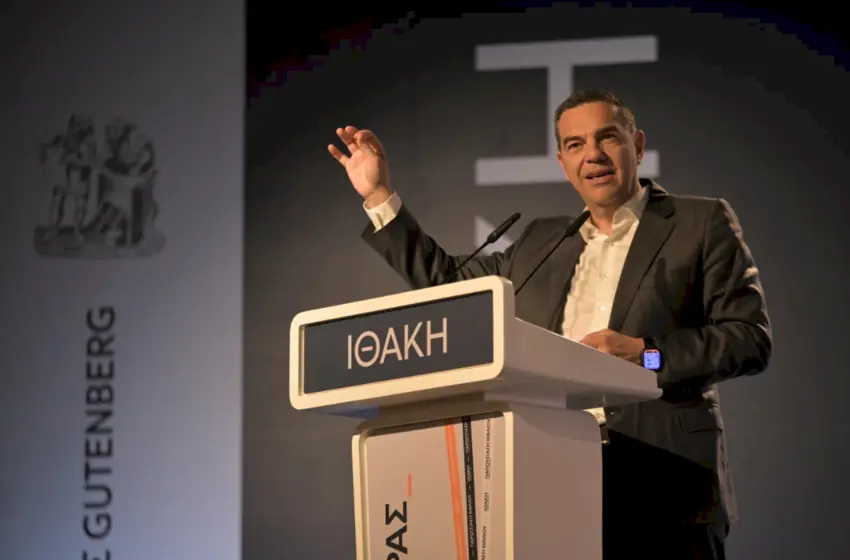  Παρέμβαση Τσίπρα: Σύγκληση των χωρών του Νότου για κατάπαυση πυρός και ενεργοποίηση της αμοιβαίας άμυνας