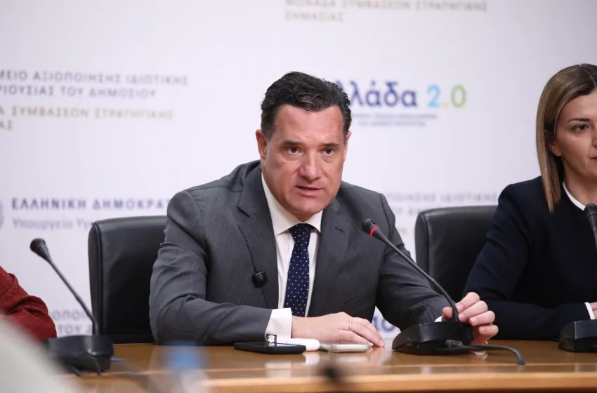  Γεωργιάδης: Μείωση 17% στις αναμονές με το νέο σύστημα εφημεριών